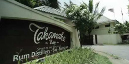 Takamaka Distillery Seychelles